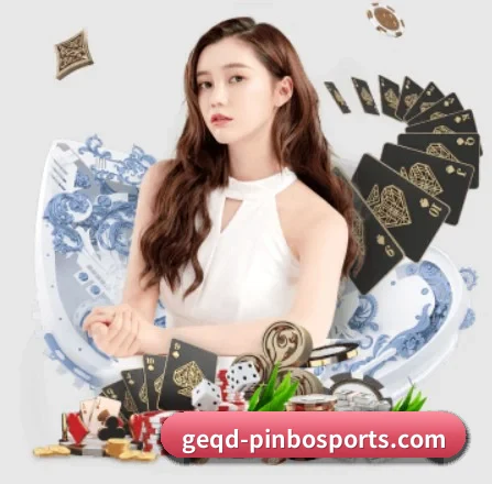 业务扩张